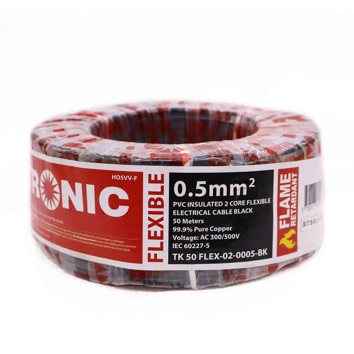 0.5mm² 2-Core PVC Insulated Flexible Electrical Cable – 50M