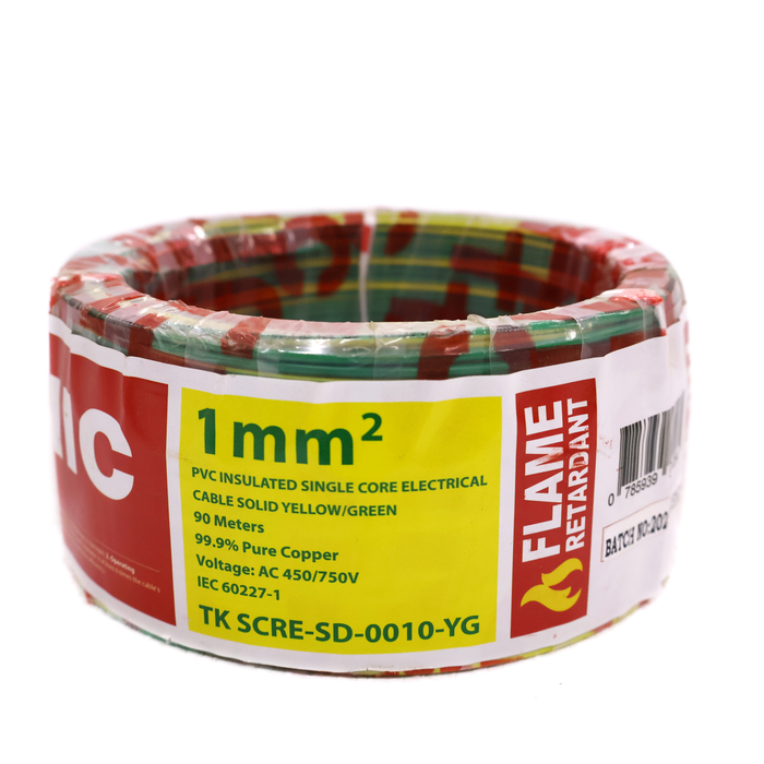 PVC Insulated 1mm Single Core Electrical Cable - Yellow-Green (90 Meters)