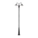 2 Headed 2 Metres LED Pole Light - Tronic Kenya 