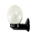 Round Globe Wall Light - Tronic Kenya 